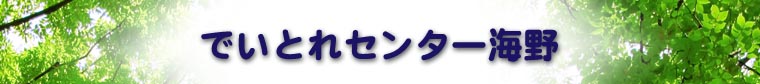 łƂZ^[C