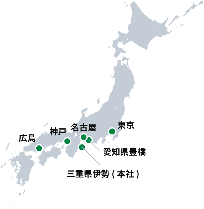 アイ・シー・エス拠点